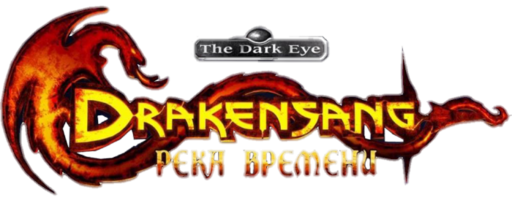 Drakensang: The River Of Time - Drakensang: Река Времени. Прохождение - Эльфы, Пираты и Корона. Drakensang: The River Of Time - Drakensang: Река Времени. Прохождение - Эльфы, Пираты и Корона.