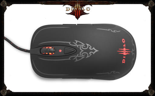 Diablo III - Дьяблозин: девайсы от SteelSeries