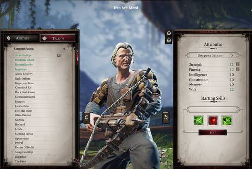 Divinity: Original Sin 2 - «Divinity: Original Sin II»: "СУРОВЫЕ  РАЗРАБОТЧИКИ"